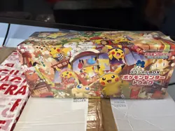 Pokemon Center Tohoku - Special box Japanese - New & Sealed - Image 1