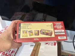 Pokemon Center Tohoku - Special box Japanese - New & Sealed - Image 2