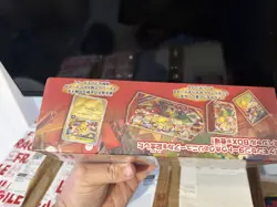 Pokemon Center Tohoku - Special box Japanese - New & Sealed - Image 4