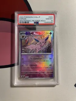 Pokemon Espeon SV8a 062/187 Master Ball Reverse Holo PSA 10 Japanese - Image 1