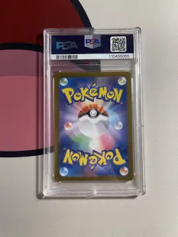 Pokemon Espeon SV8a 062/187 Master Ball Reverse Holo PSA 10 Japanese - Image 2