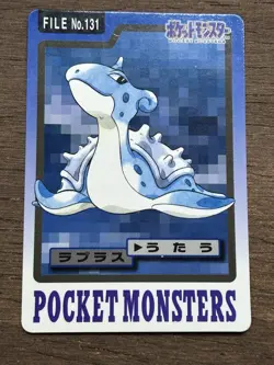Lapras File No. 131 Pokemon Bandai Carddass Japanese 1997 Pocket Monsters - Image 1