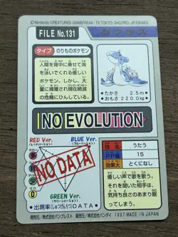 Lapras File No. 131 Pokemon Bandai Carddass Japanese 1997 Pocket Monsters - Image 2