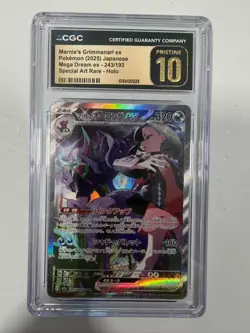 Pokemon CGC 10 PRISTINE 2025 JAPANESE Special Art Rare Marnie's Grimmsnarl ex - Image 1
