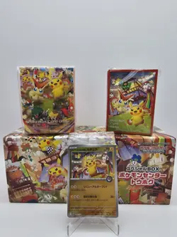 Pokemon Center Japan Special Box Tohoku Set Pikachu Promo - Image 1