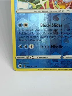 Eiscue - 044/172 - Brilliant Stars - Reverse Holo - Rare - Pokemon - 🔟 - Image 3