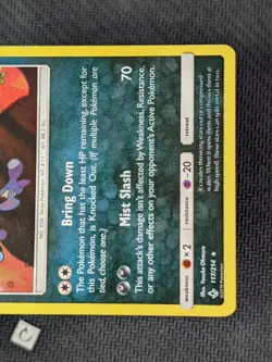 Greninja 117/214 - Unbroken Bonds Holo Rare Pokemon TCG NM - Image 5