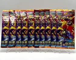 10x Pack - Pokemon Korean SV9A Heat Wave Arena Booster Pack Sealed - Image 1