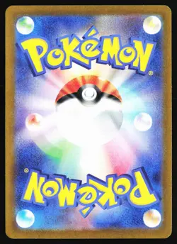 Dragonite 072/098 Rare Paradigm Trigger Pokemon Japanese Holo Near Mint - Image 2