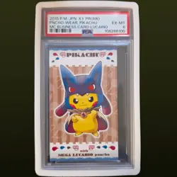 2015 POKEMON JAPANESE XY PROMO PONCHO-WEARING PIKACHU LUCARIO PSA 6 - Image 1