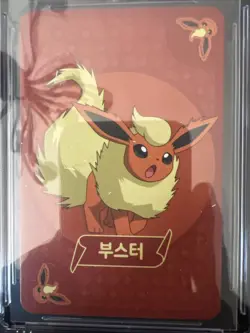 CGC Gem Mint 10 Korean Flareon Point Salad Eevee Edition Pokemon TCG - Image 3
