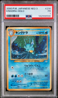 PSA 1 2000 Pokemon Japanese Neo 3 Kingdra Holo Foil No. 230 Awakening Legends - Image 1
