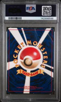 PSA 1 2000 Pokemon Japanese Neo 3 Kingdra Holo Foil No. 230 Awakening Legends - Image 2
