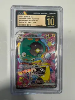 Pokemon CGC 10 PRISTINE 2025 JAPANESE 236 Special Art Rare lono's Bellibolt ex - Image 1