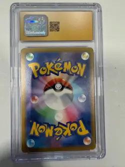 Pokemon CGC 10 PRISTINE 2025 JAPANESE 236 Special Art Rare lono's Bellibolt ex - Image 2