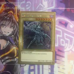 1X DARK MAGICIAN HAC1-EN002 MVP1-ENG54 NEAR MINT YUGIOH - Image 1