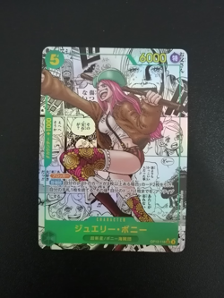 One Piece Bonney OP12-118 Manga Alt Art Comic Parallel Legacy Of The Master Card - Image 3