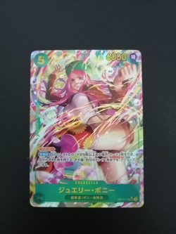 One Piece Bonney OP12-118 Manga Alt Art Comic Parallel Legacy Of The Master Card - Image 5