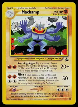 Pokemon Card - Machamp Wizards Black Star Promos 43 Promo - Image 1