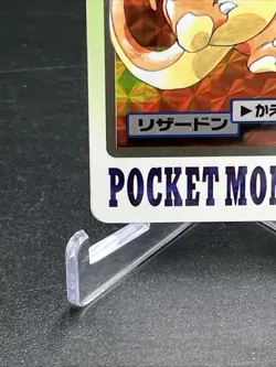 Charizard 006 Prism Holo 1997 Carddass Bandai Pokemon Card Japanese - Image 5