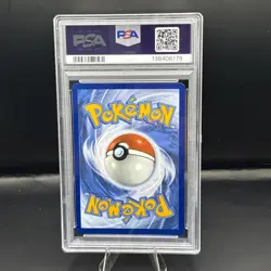 Pokemon 2025 Destined Rivals Ethan's Ho-Oh EX Hyper Rare Card PSA 10 - Image 2