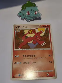 Charmeleon 2009 016/090 1st Edition Uncommon Japanese Pokemon Card Nintendo TCG - Image 1