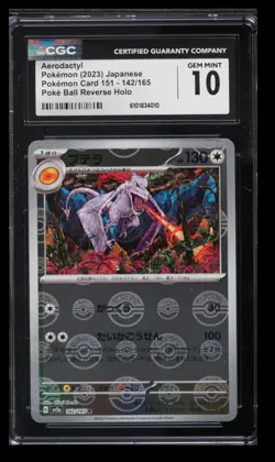 2023 Pokemon Card 151 Aerodactyl CGC 10 Japanese #142/165 Rare - Image 1