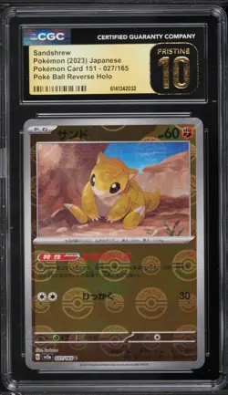 CGC 10 Pristine Sandshrew 027/165 Pokeball Reverse Holo 151 Pokemon Card Jpn - Image 1