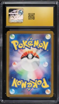 CGC 10 Pristine Lickitung 108/165 Pokeball Reverse Holo 151 Pokemon Card Jpn - Image 2