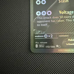 Pokemon TCG Zekrom EX Black Bolt English Card 172/086 Near Mint - Image 4