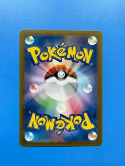 Pidgeotto Full Art Holo AR 119/108 Pokemon Ruler of the Black Flame sv3 JAP Card - Image 2