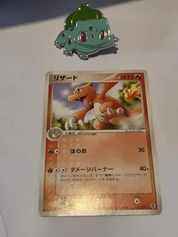 Japanese Pokemon Card Charmeleon Charizard Starter Deck 011/052 Near Mint - Image 1