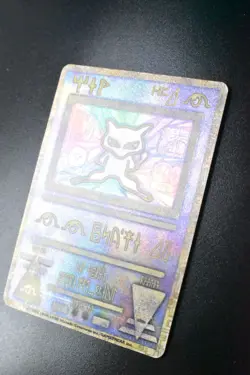 Ancient Mew Nintedo Error Movie Promo 1999 Holo Rare Pokemon Card - Image 4