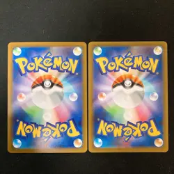 Ignition Energy SR 109/080 Inferno X M2 Pokemon Card Japanese Set #52616 - Image 2