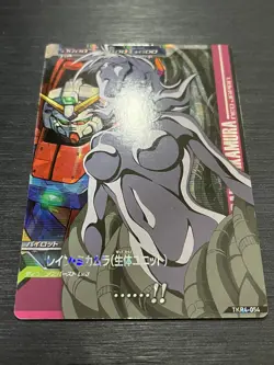 TKR4-054 M Rain Mikamura Holo Rare Gundam Try Age Card Holo Japanese #191 - Image 2