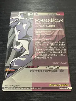 TKR4-054 M Rain Mikamura Holo Rare Gundam Try Age Card Holo Japanese #191 - Image 4