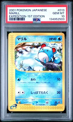 2001 POKEMON JAPANESE EXPEDITION 1ST EDITION #013 MARILL PSA 10 - Image 1