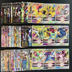100 ex V Vstar RR RRR Holo Full Arts Lot Set Pokemon Japanese Cards T660 - Image 1