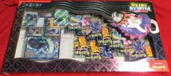 Pokemon Paldean Fates Great Tusk ex Iron Treads Premium Collection New & Sealed - Image 4