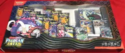 Pokemon Paldean Fates Great Tusk ex Iron Treads Premium Collection New & Sealed - Image 5
