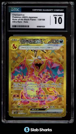 2023 POKEMON S&V RULER OF BLACK FLAME (JP) CHARIZARD EX ULTRA RARE HOLO CGC 10 - Image 1