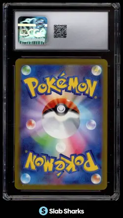 2023 POKEMON S&V RULER OF BLACK FLAME (JP) CHARIZARD EX ULTRA RARE HOLO CGC 10 - Image 2
