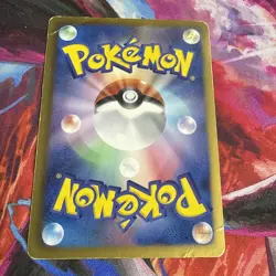 Mew ex 024/020 SR Shiny Collection 2013 SC Pokemon Card Japanese, 1st edition HP - Image 5