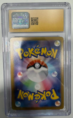 Pokemon CGC 10 PRISTINE 2025 JAPANESE Special Art Rare N's Zoroark ex - Image 2