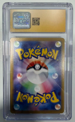 Pokemon CGC 10 PRISTINE 2026 JAPANESE Special Art Rare Mega Zygarde ex - Image 2
