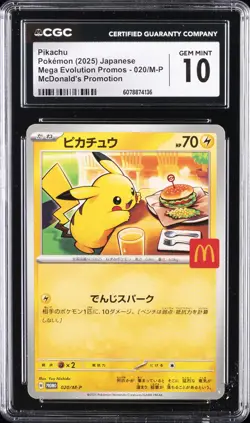 2025 POKEMON #020/M-P PIKACHU CGC 10 GEM MINT - Image 1