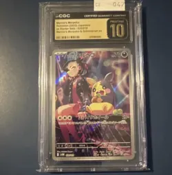 Pokemon Marnie's Morpeko ex 020/019 Rare Holo SV Starter Set CGC 10 Pristine Jap - Image 1