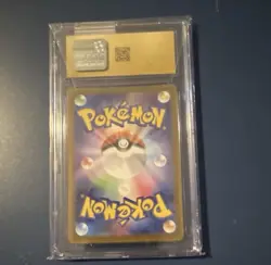 Pokemon Marnie's Morpeko ex 020/019 Rare Holo SV Starter Set CGC 10 Pristine Jap - Image 2