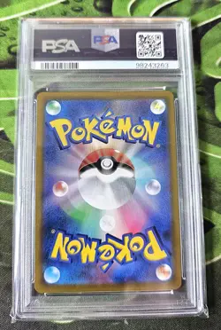 PSA 10 / Star Rebirth / Charizard V 102 - Japanese Pokemon TCG - Image 2