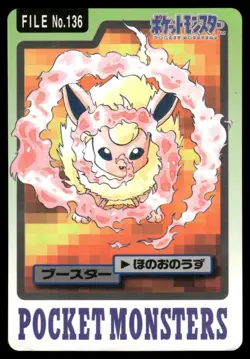 Flareon No. 136 1997 Bandai Carddass Series 3-4 Pokemon Japanese - Image 1
